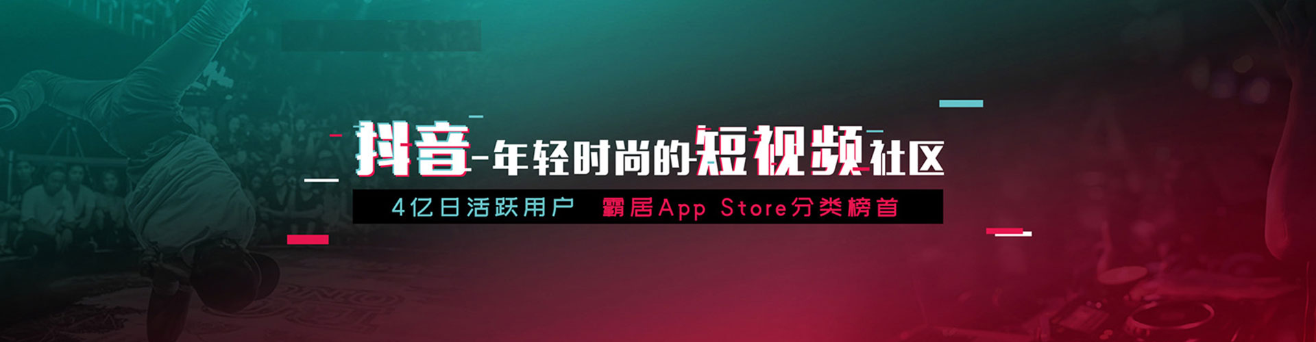 威海竞价端口开户
